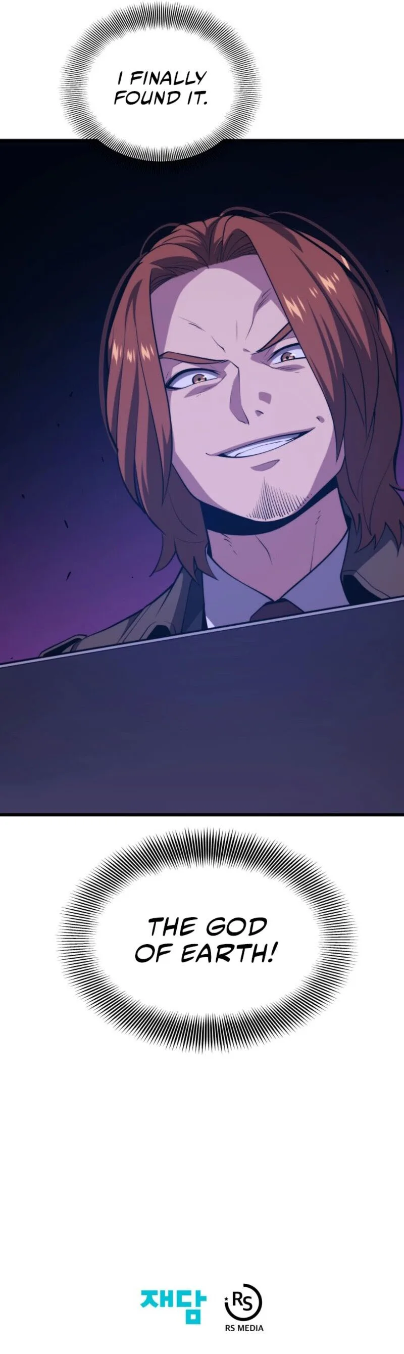 Seoul Station's Necromancer Chapter 108 page 16