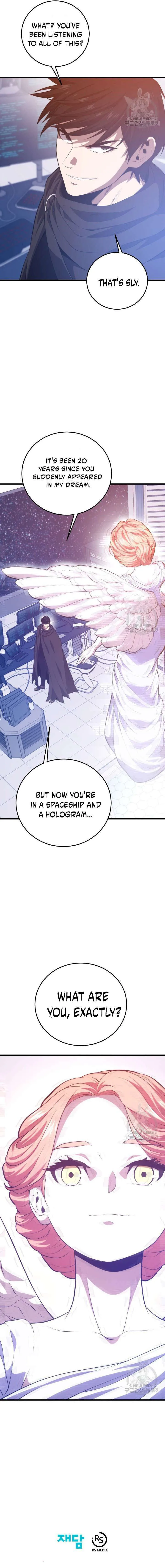 Seoul Station's Necromancer Chapter 110 page 16
