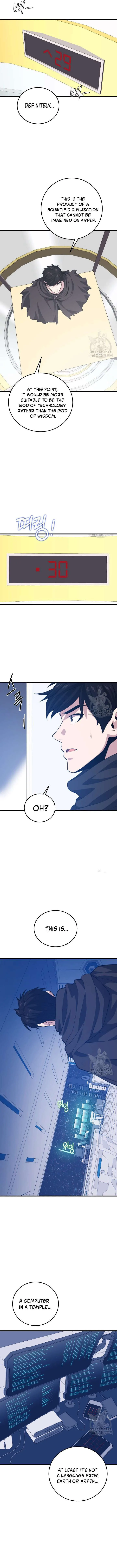 Seoul Station's Necromancer Chapter 110 page 14
