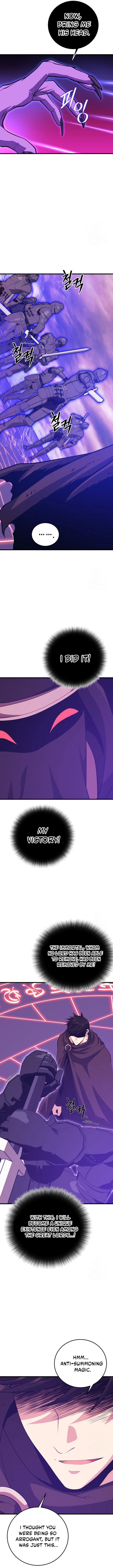 Seoul Station's Necromancer Chapter 112 page 13