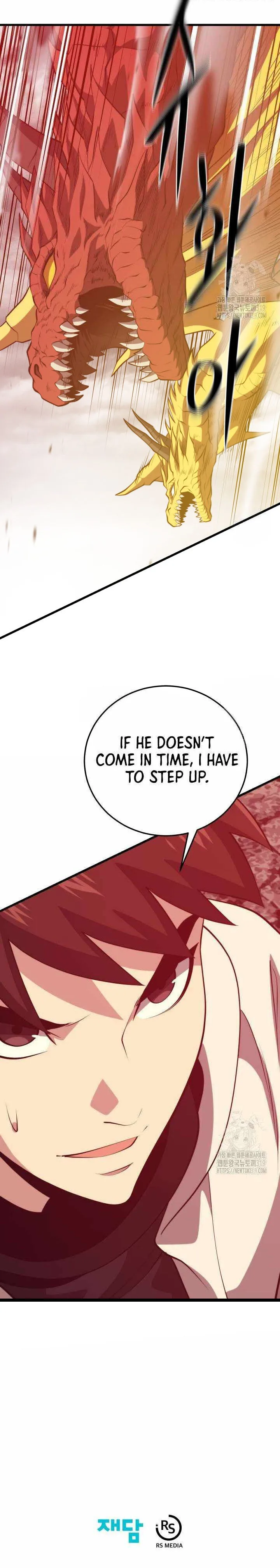 Seoul Station's Necromancer Chapter 115 page 14