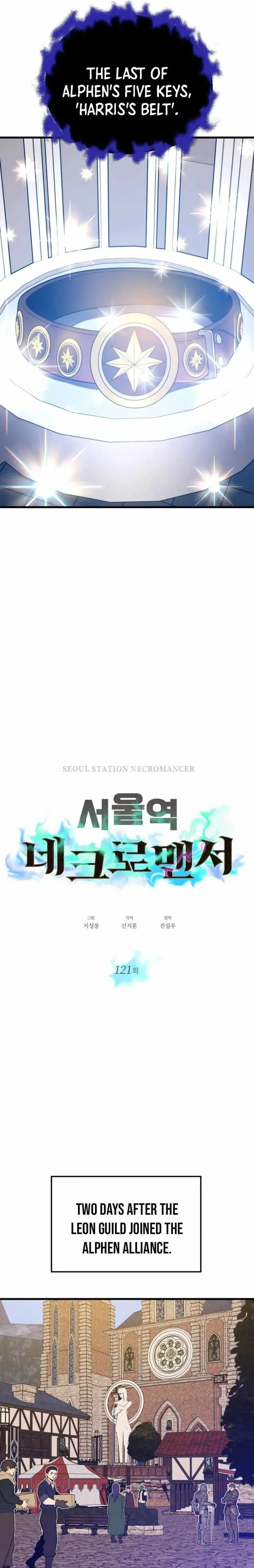 Seoul Station's Necromancer Chapter 121 page 19