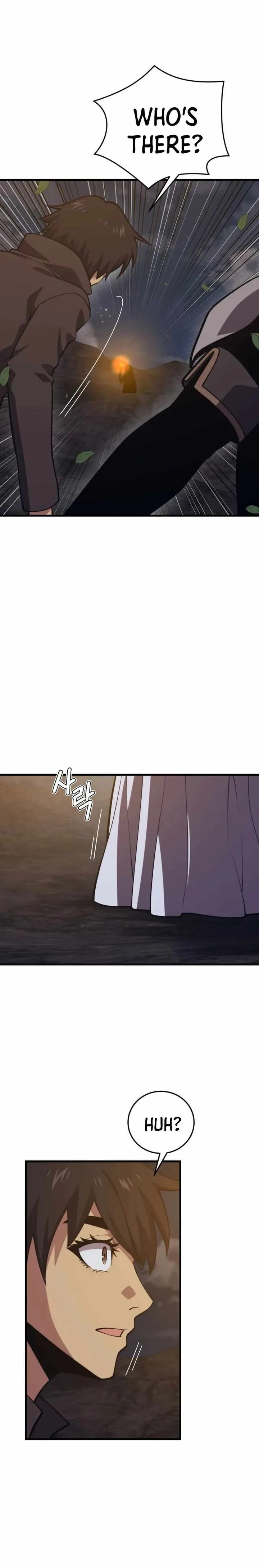 Seoul Station's Necromancer Chapter 121 page 4