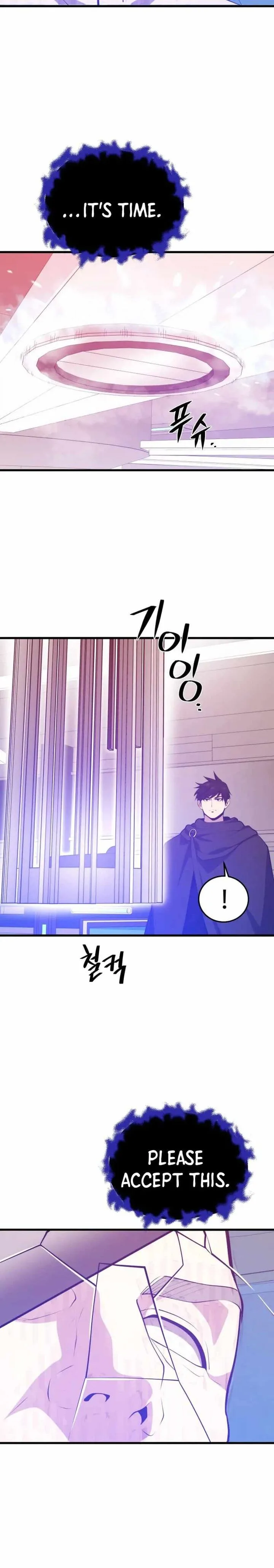 Seoul Station's Necromancer Chapter 121 page 18