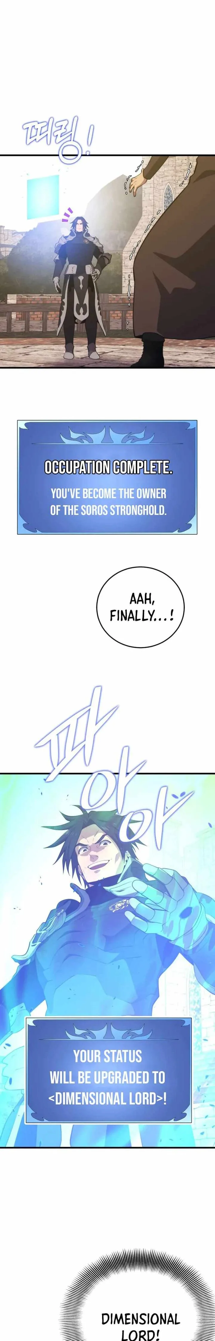 Seoul Station's Necromancer Chapter 123 page 1