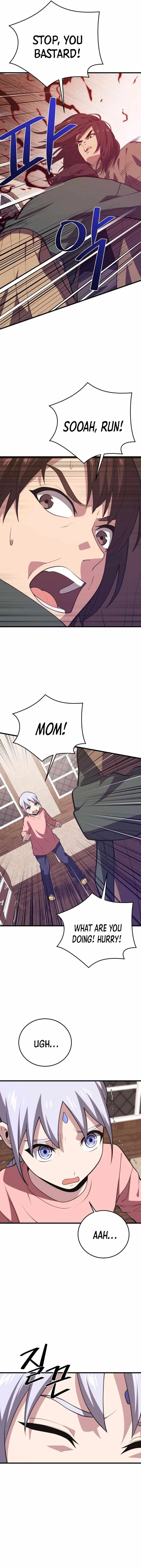 Seoul Station's Necromancer Chapter 144 page 6