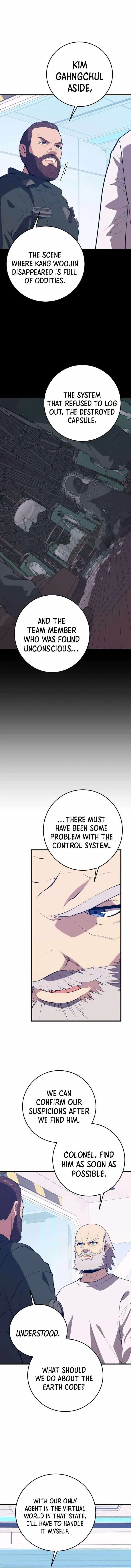 Seoul Station's Necromancer Chapter 145 page 14