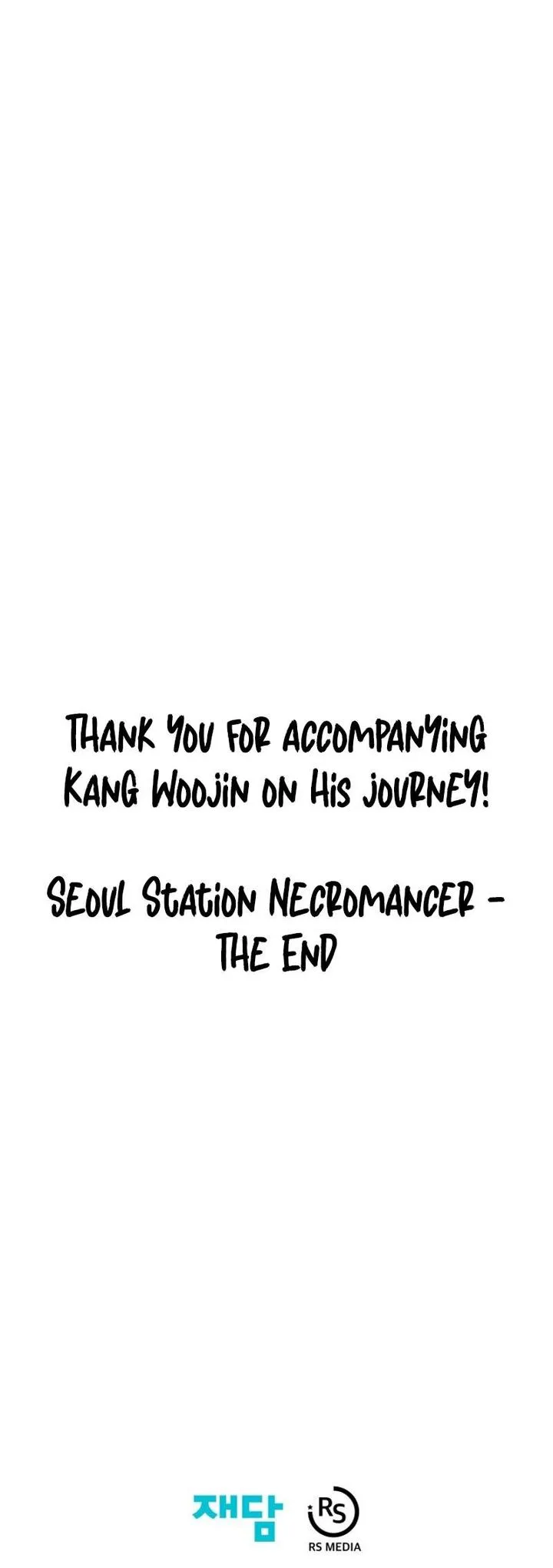 Seoul Station's Necromancer Chapter 150 page 11