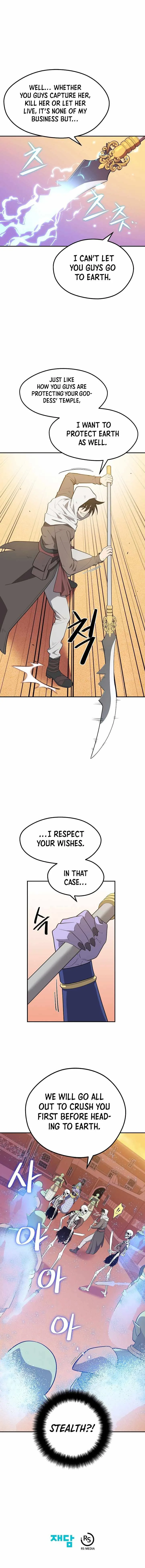 Seoul Station's Necromancer Chapter 18 page 12
