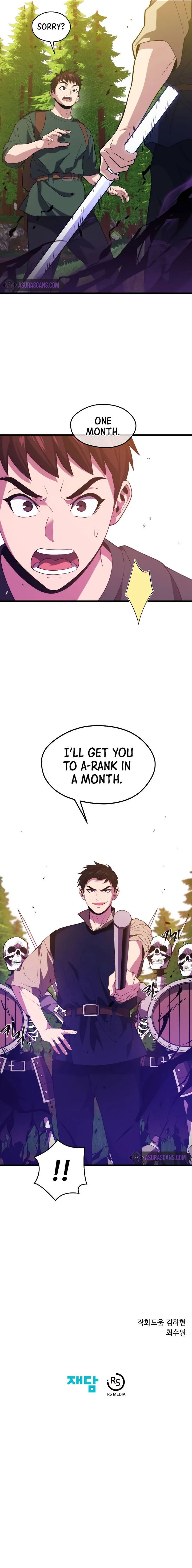 Seoul Station's Necromancer Chapter 35 page 6
