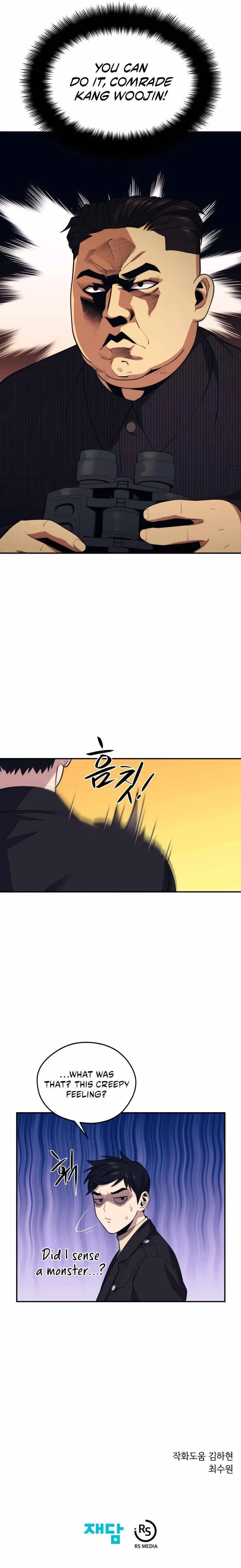Seoul Station's Necromancer Chapter 37 page 12