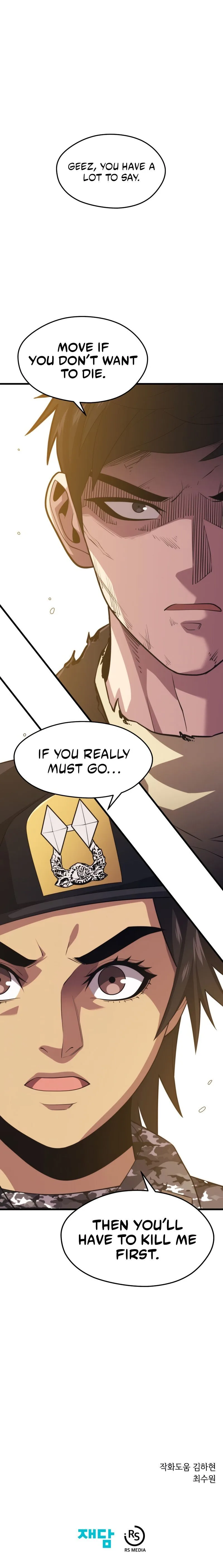 Seoul Station's Necromancer Chapter 40 page 11