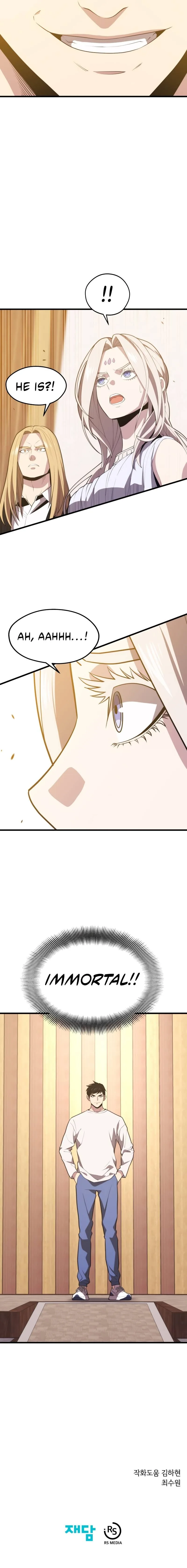 Seoul Station's Necromancer Chapter 46 page 14