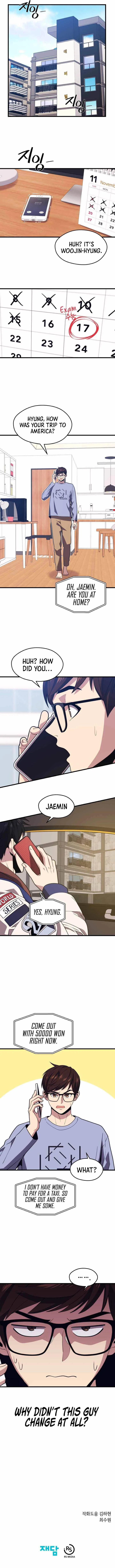 Seoul Station's Necromancer Chapter 51 page 8