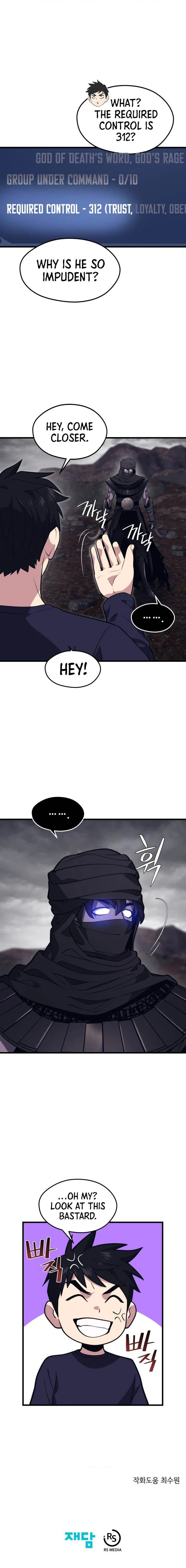 Seoul Station's Necromancer Chapter 55 page 5