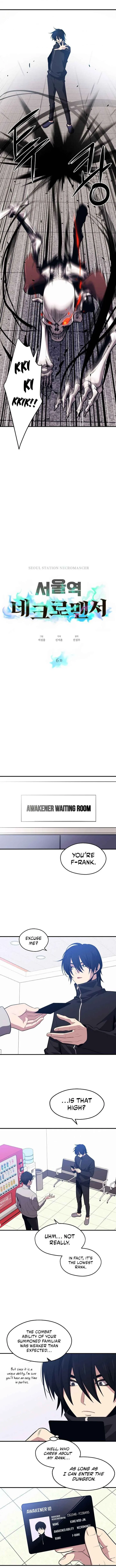 Seoul Station's Necromancer Chapter 6 page 2