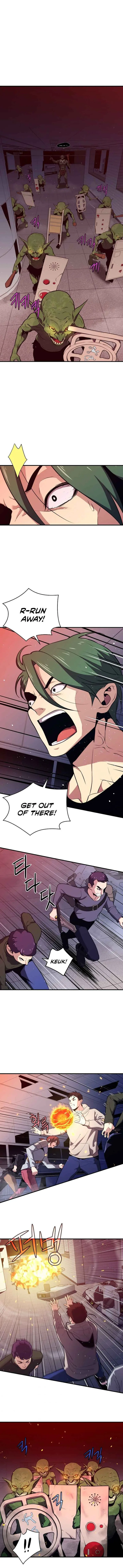 Seoul Station's Necromancer Chapter 7 page 1