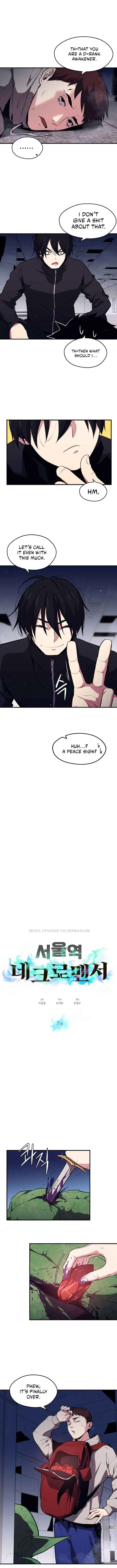 Seoul Station's Necromancer Chapter 7 page 7