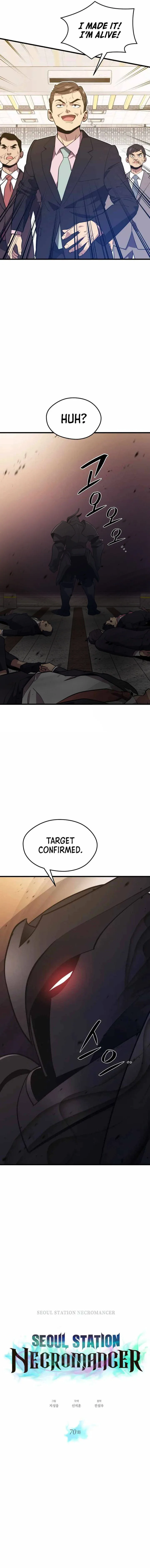 Seoul Station's Necromancer Chapter 70 page 2