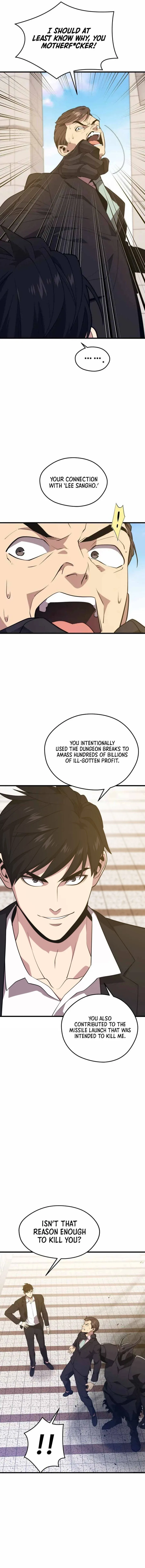 Seoul Station's Necromancer Chapter 70 page 5