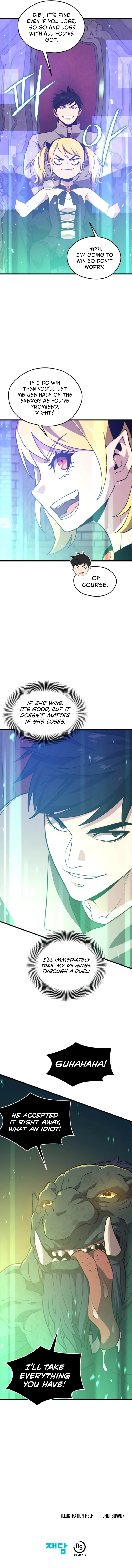 Seoul Station's Necromancer Chapter 71 page 13