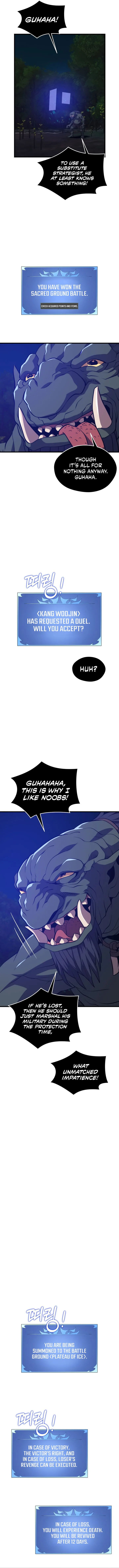 Seoul Station's Necromancer Chapter 72 page 5