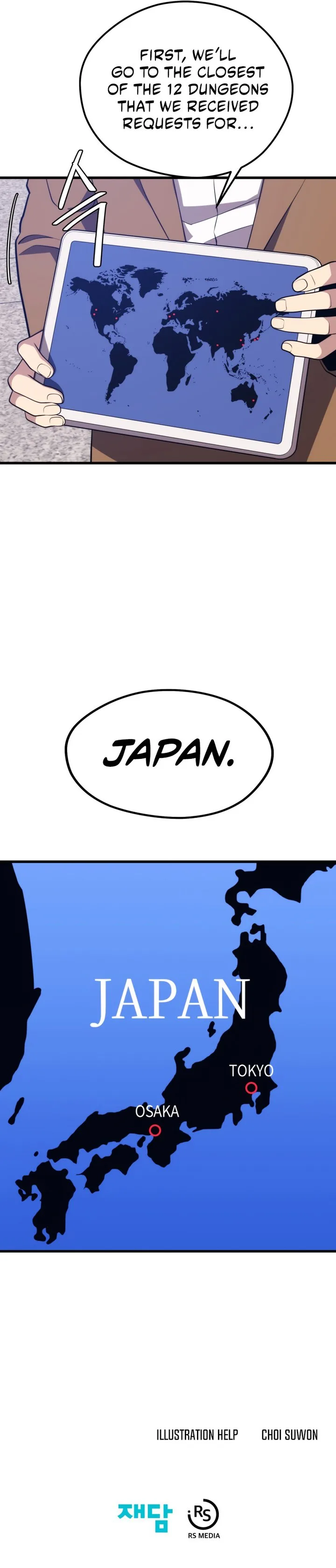 Seoul Station's Necromancer Chapter 73 page 15