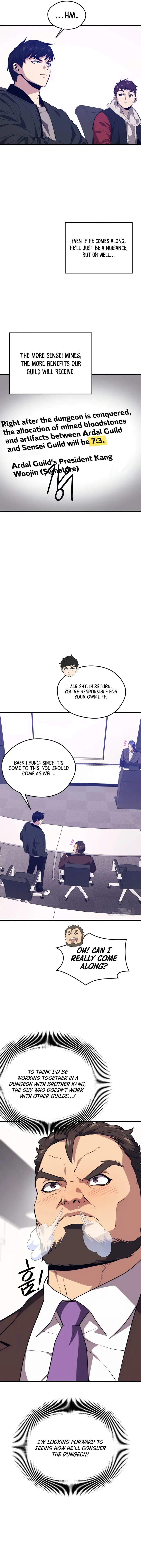 Seoul Station's Necromancer Chapter 74 page 6