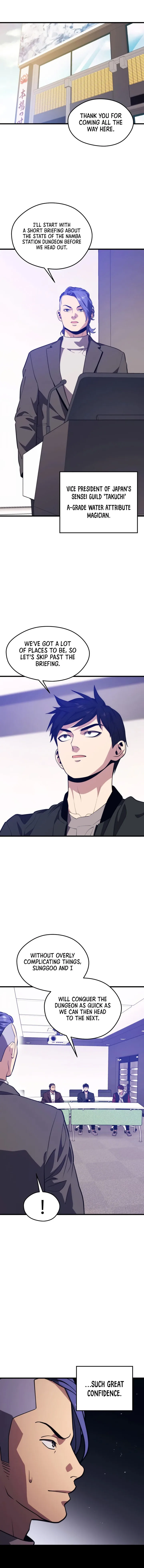 Seoul Station's Necromancer Chapter 74 page 4