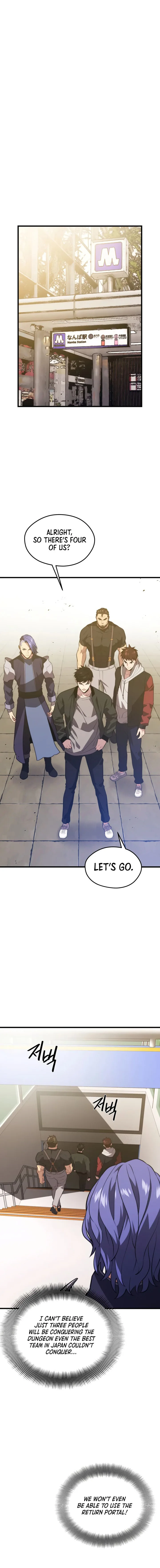 Seoul Station's Necromancer Chapter 74 page 7