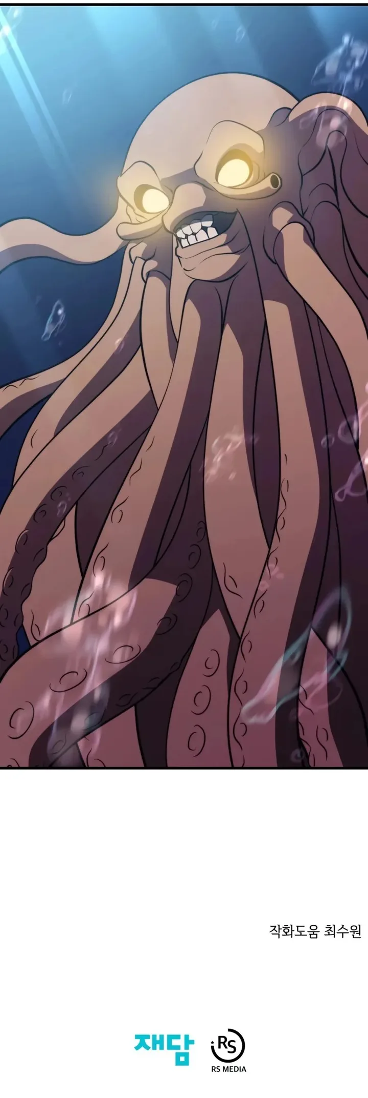 Seoul Station's Necromancer Chapter 75 page 18
