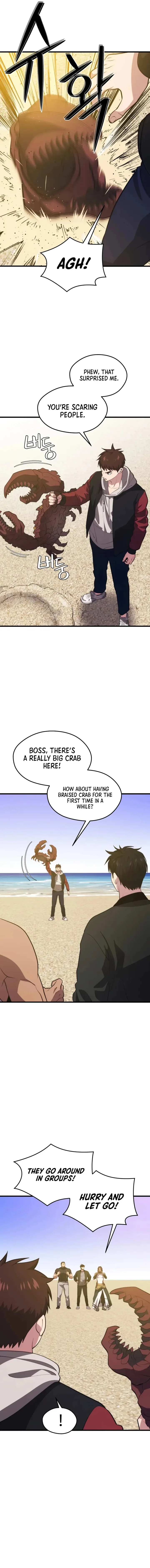 Seoul Station's Necromancer Chapter 75 page 15