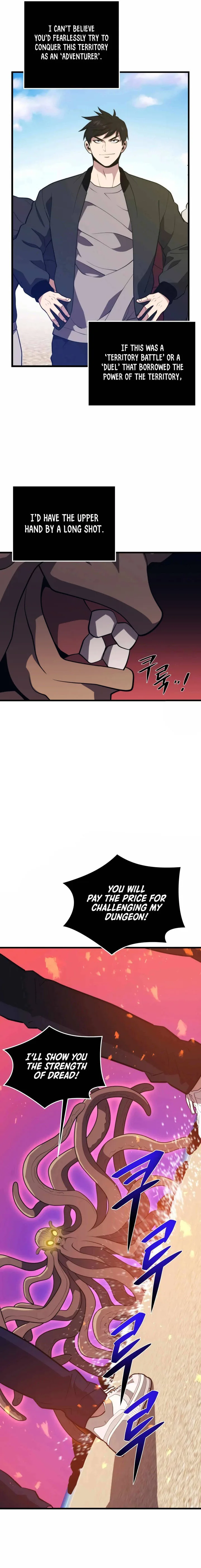 Seoul Station's Necromancer Chapter 76 page 13