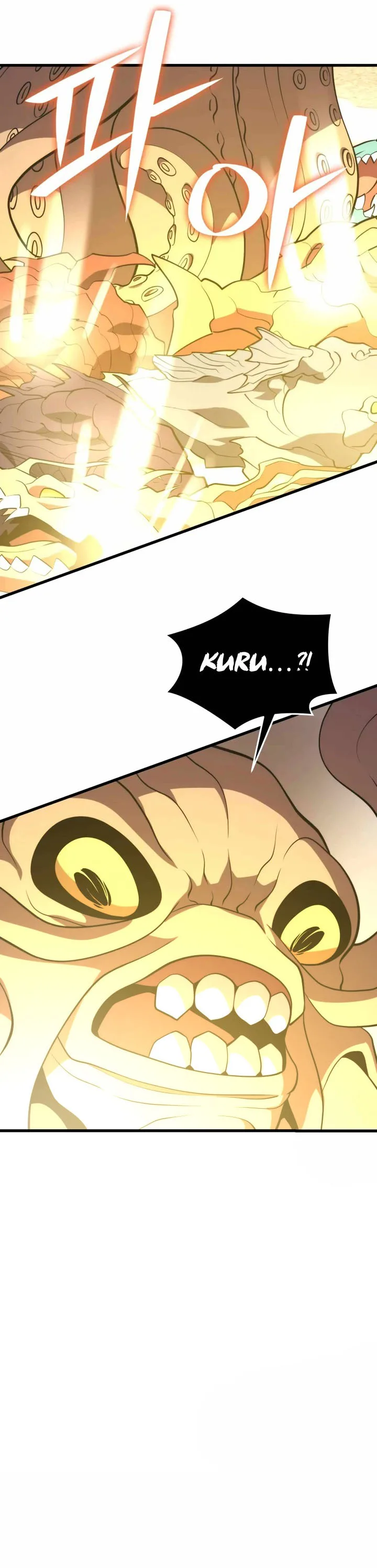 Seoul Station's Necromancer Chapter 76 page 15