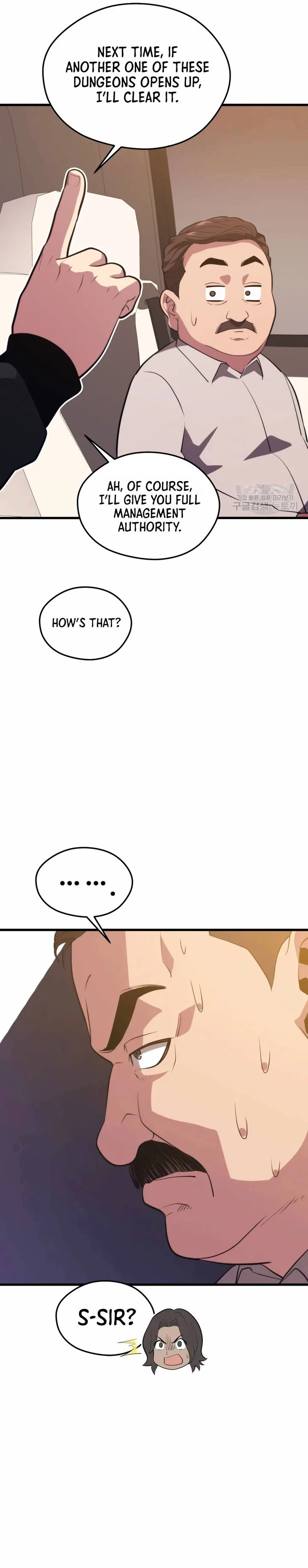 Seoul Station's Necromancer Chapter 76 page 27