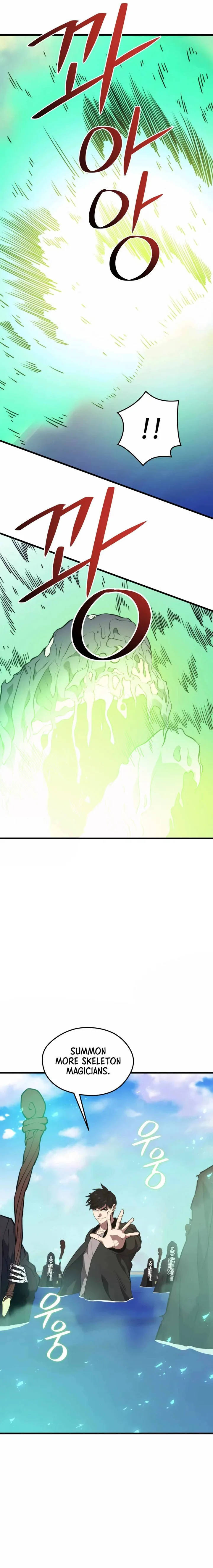Seoul Station's Necromancer Chapter 76 page 8