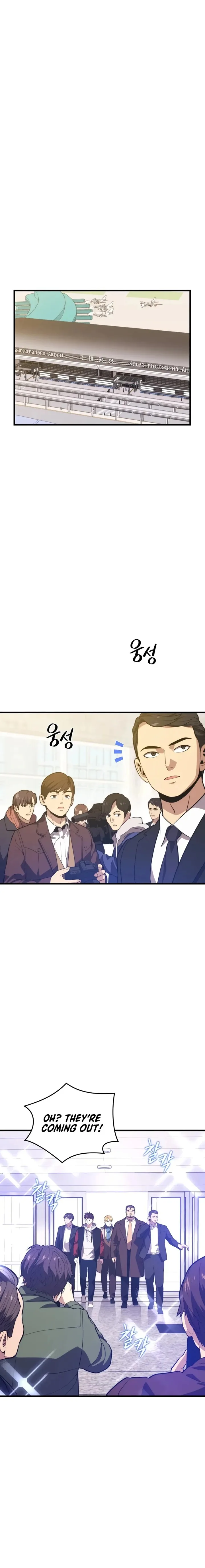 Seoul Station's Necromancer Chapter 77 page 7