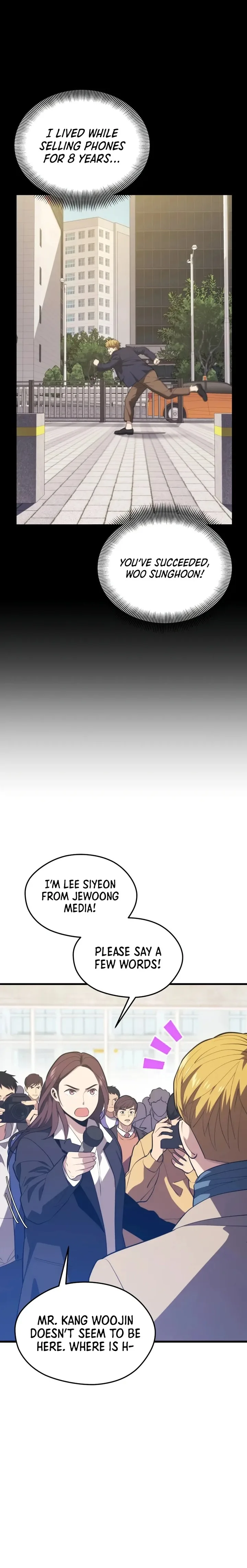 Seoul Station's Necromancer Chapter 77 page 9