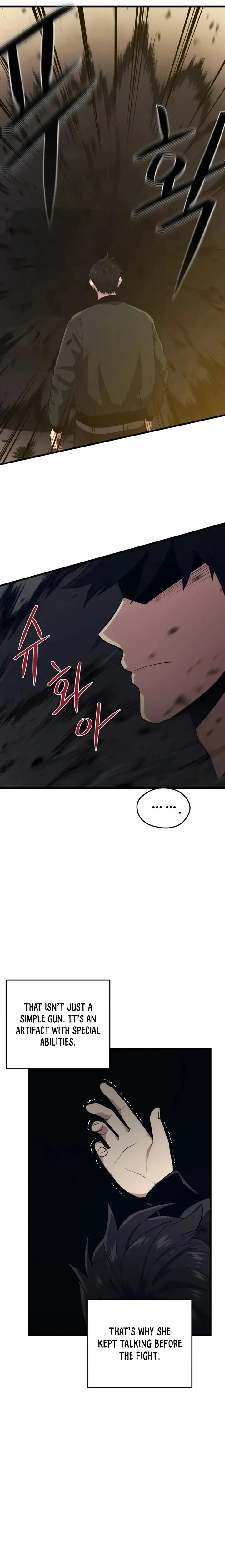 Seoul Station's Necromancer Chapter 77 page 22