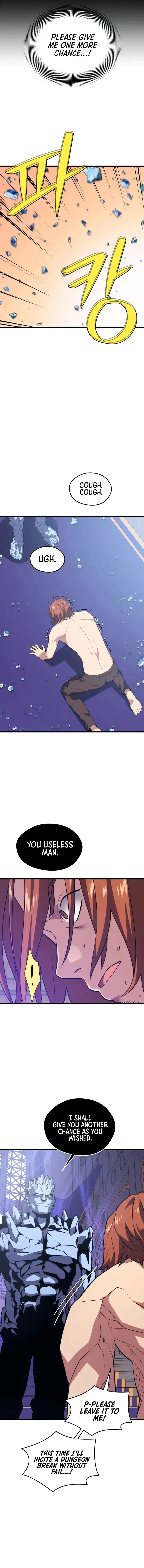 Seoul Station's Necromancer Chapter 78 page 16