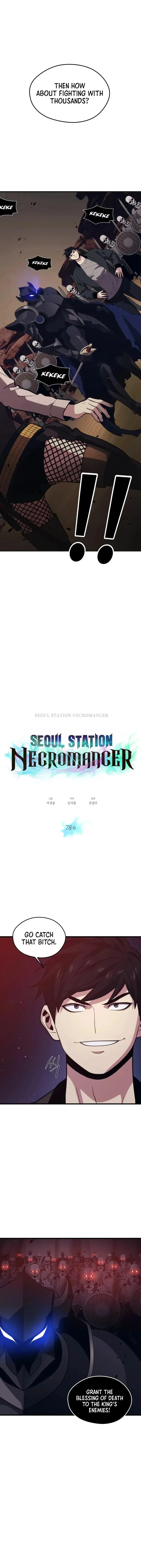 Seoul Station's Necromancer Chapter 78 page 1