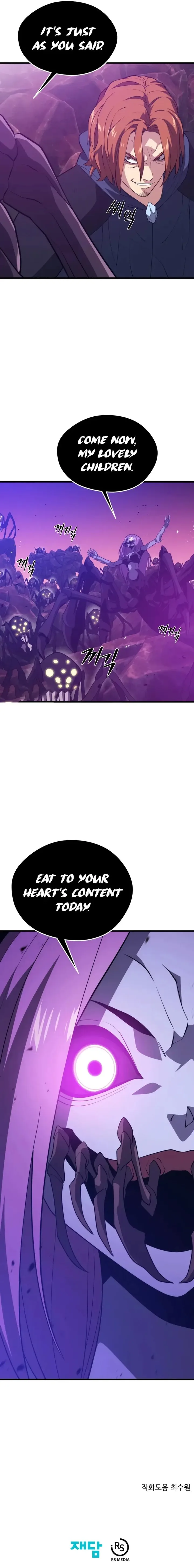 Seoul Station's Necromancer Chapter 79 page 19