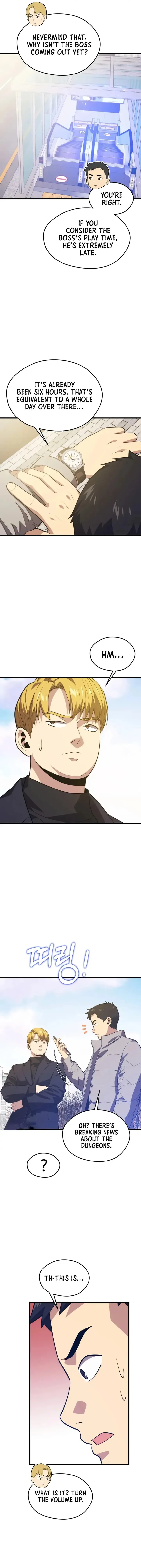 Seoul Station's Necromancer Chapter 79 page 13