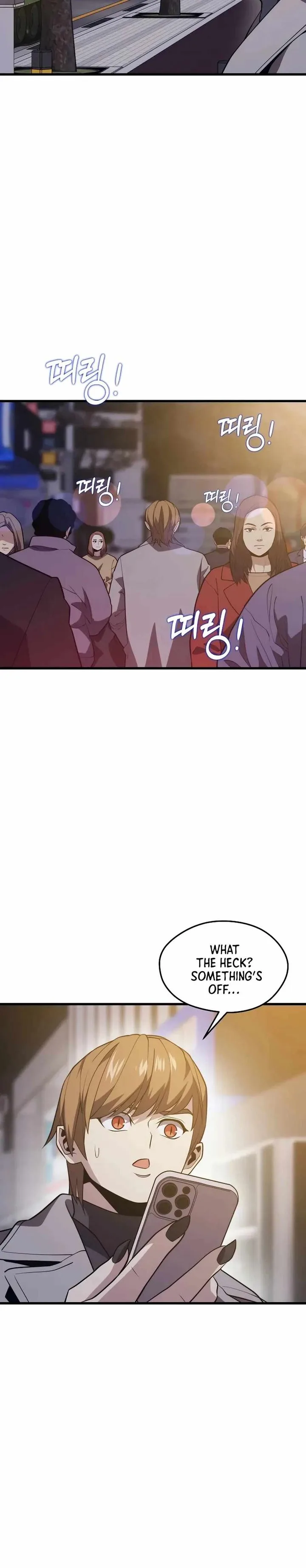 Seoul Station's Necromancer Chapter 80 page 12