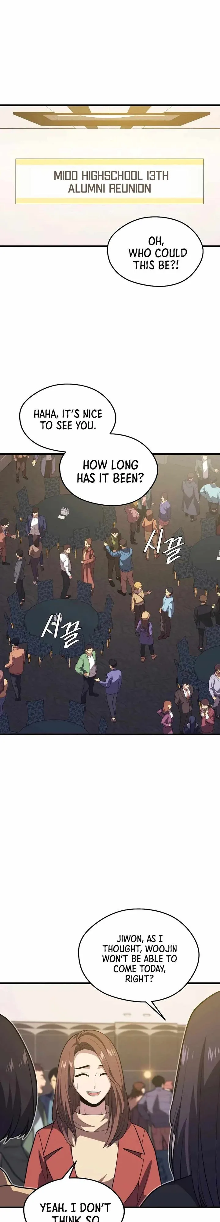 Seoul Station's Necromancer Chapter 80 page 3
