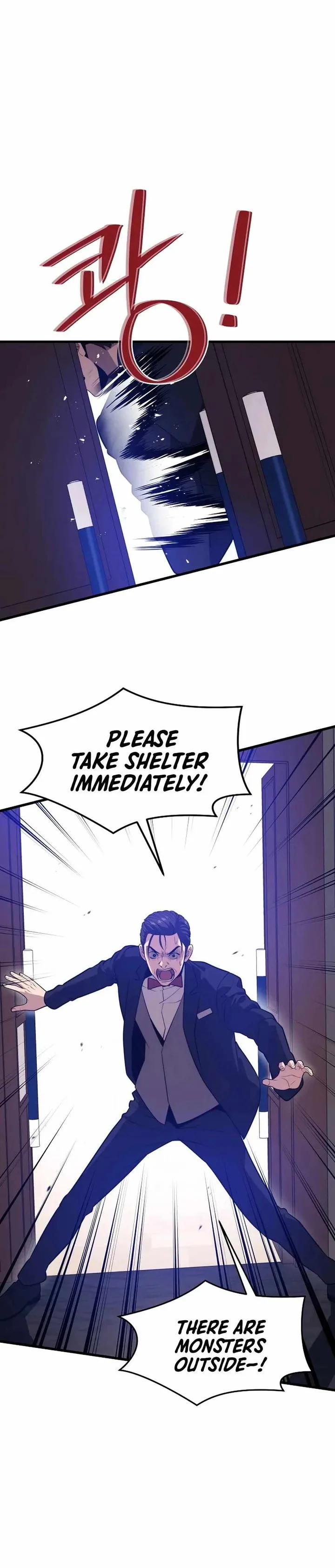 Seoul Station's Necromancer Chapter 80 page 6