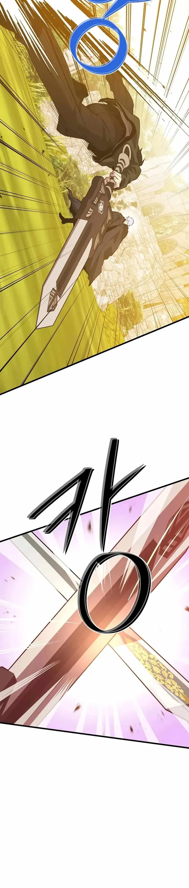 Seoul Station's Necromancer Chapter 80 page 30