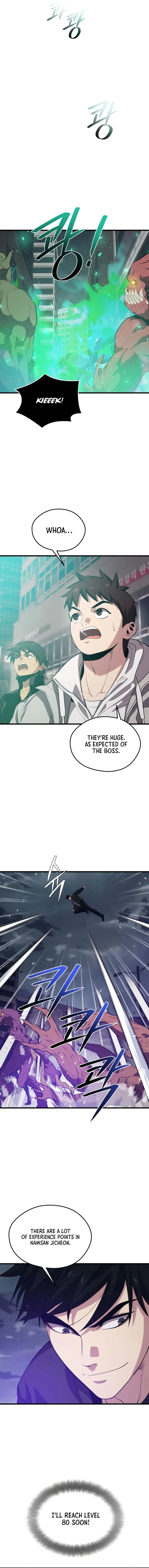 Seoul Station's Necromancer Chapter 82 page 14