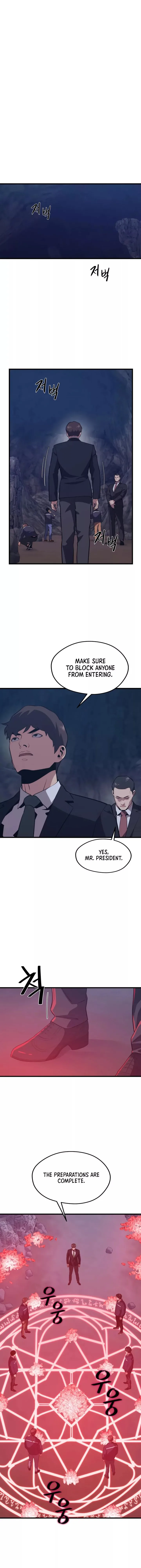 Seoul Station's Necromancer Chapter 85 page 13