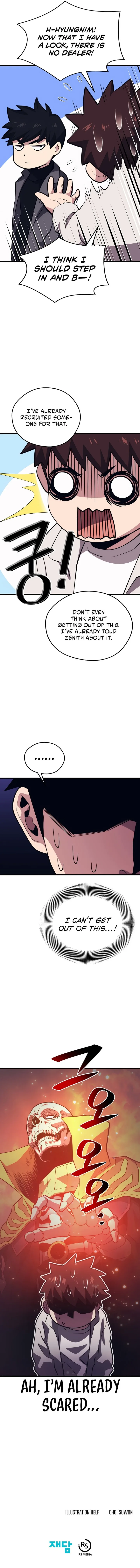 Seoul Station's Necromancer Chapter 87 page 13